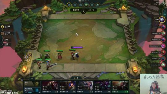 爱喝百事可乐D周星星发布了一个斗鱼视频2019-08-12