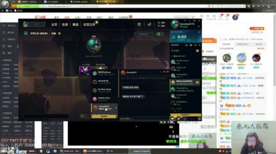 liyunanhj发布了一个斗鱼视频2019-08-12