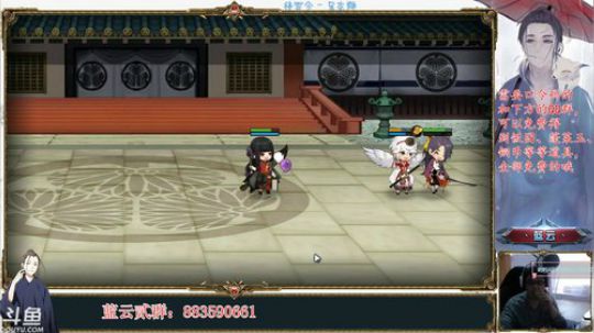 执剑之刻，不懂的问我！ 2019-08-11 13点场