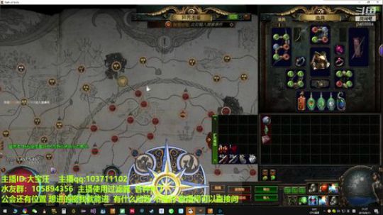 闪回锐眼元打 t18已过~ 2019-08-11 20点场