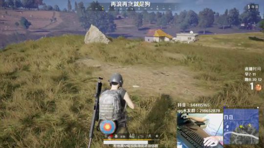 马王爷：单排6kd局 2019-08-11 09点场