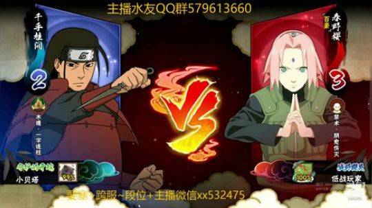 奶瓶：摄像头已下线 2019-08-12 08点场