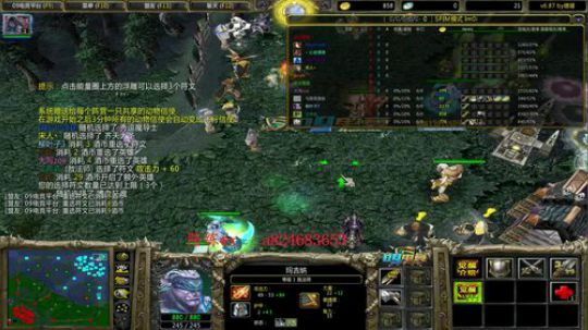 IM新版本  赛季上分 2019-08-11 19点场