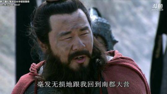 天暗TAN发布了一个斗鱼视频2019-08-12