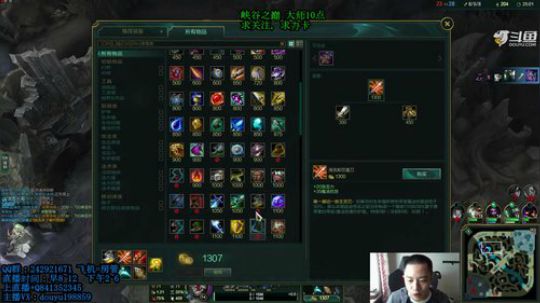 阿迎：监狱AD峡谷之巅大师冲王者 2019-08-10 10点场