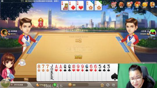 巨人13725发布了一个斗鱼视频2019-08-12