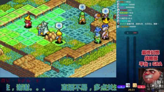 【Gru】纯休闲。点个关注不花钱。。。 2019-08-12 01点场