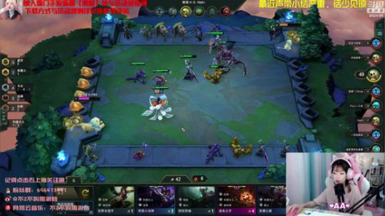 黑板君爱喝酸奶发布了一个斗鱼视频2019-08-12