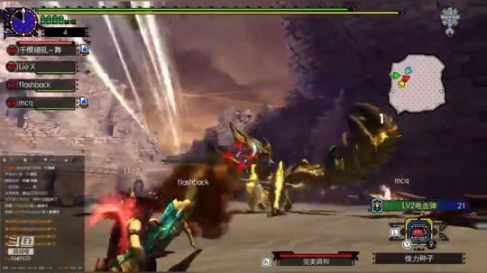 Switch猫车或者送快递 2019-08-10 21点场