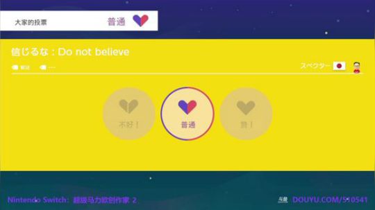 4裤全输发布了一个斗鱼视频2019-08-12