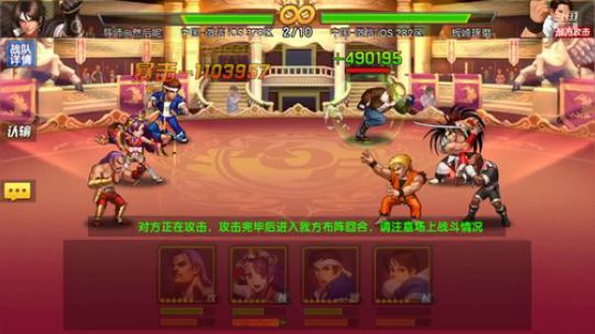 我来咯哈哈哈哈 2019-08-11 19点场