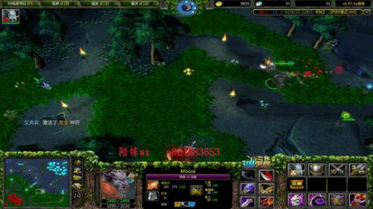 IM新版本  赛季上分 2019-08-11 23点场