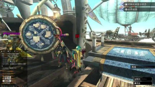 Switch猫车或者送快递 2019-08-11 15点场