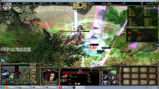 各种RPG修仙修仙 2019-08-12 02点场