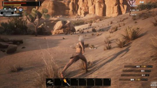 龙马精神丶老狼哥发布了一个斗鱼视频2019-08-12