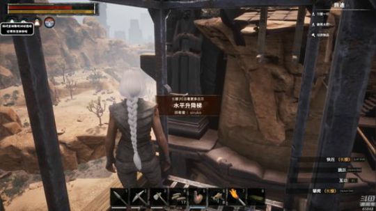 西北老狼哥哥发布了一个斗鱼视频2019-08-12