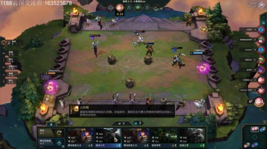 TT的直播间~ 2019-08-11 22点场