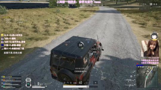 玩游戏啊臭弟弟~ 2019-08-11 20点场