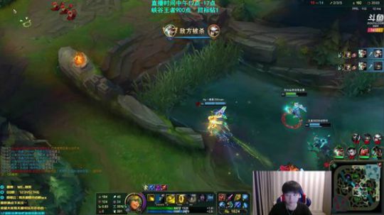微笑：峡谷王者局 2019-08-12 14点场