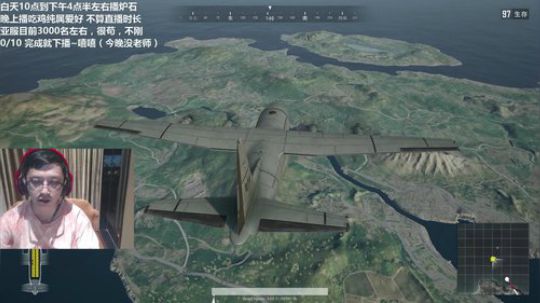 护法惊丶发布了一个斗鱼视频2019-08-12