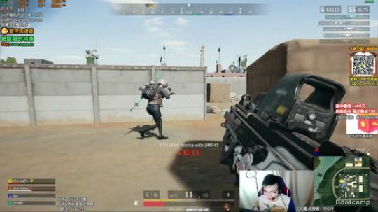 我在斗鱼看pigff直播绝地求生