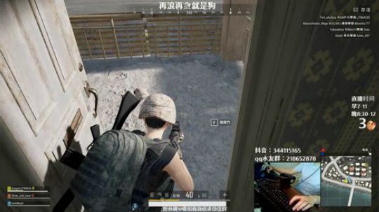 马王爷：单排6kd局 2019-08-11 22点场