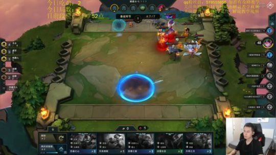 【云顶之弈】教练，我想上王者！！！ 2019-08-05 23点场