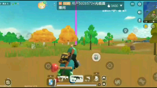 抢我空投，一定要打死你
