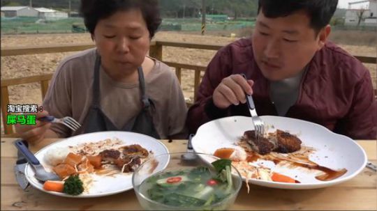 龙马精神丶老狼哥发布了一个斗鱼视频2019-08-12