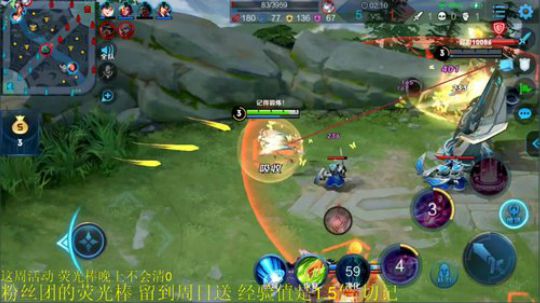 为白立场发布了一个斗鱼视频2019-08-12