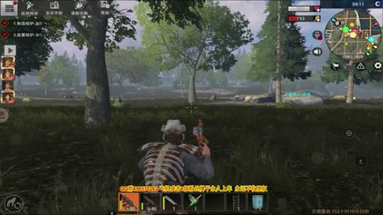 ❤️✨开荒新服✨❤️ 2019-08-11 14点场