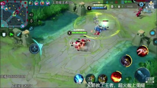 办卡上车一天王者三天荣耀火舞 2019-08-11 10点场