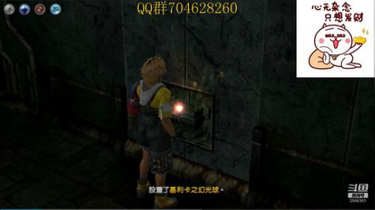 菜鸡主播在线翻车！！！ 2019-08-11 10点场