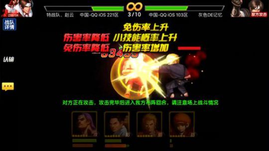 我来咯哈哈哈哈 2019-08-11 10点场