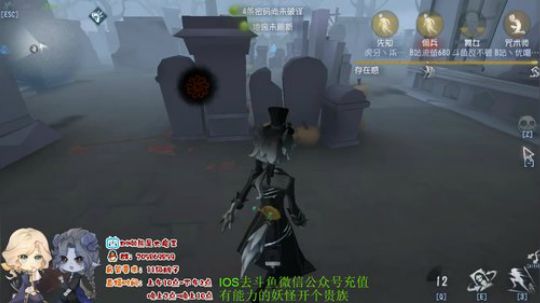 树懒熊：七夕节快乐，发几个红包 2019-08-08 12点场