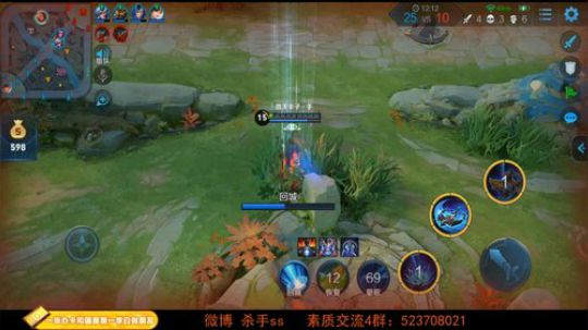 ace017发布了一个斗鱼视频2019-08-12