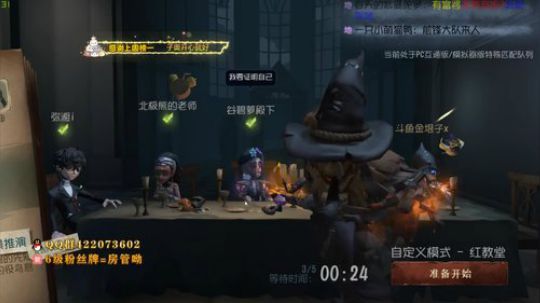 加油加油加油 5574363 2019-08-09 10点场