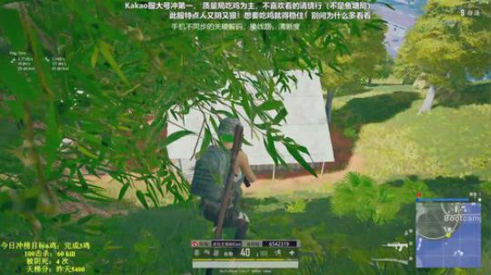 Kakao第一人大战韩服老6！ 2019-08-11 11点场