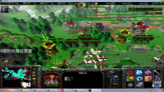 各种RPG修仙修仙 2019-08-12 06点场