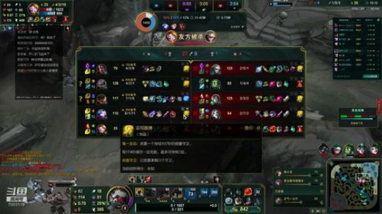 被下降头的召唤师4