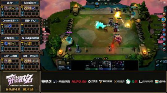 弈战成名LOL云顶之弈线上公开赛-96进48-第六组-第二局
