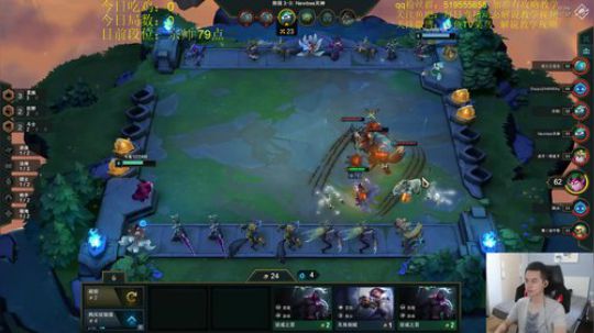 【云顶之弈】宗师冲王者！ 2019-08-06 17点场