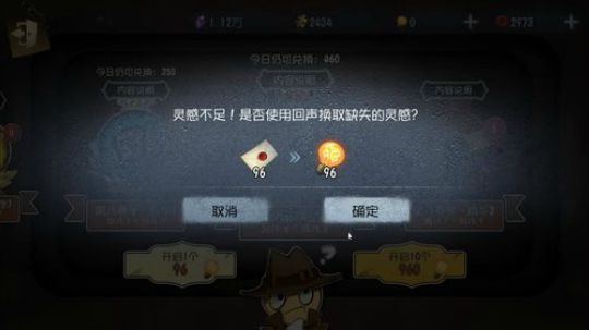 树懒熊：国服欧皇主播，代抽精华 2019-08-08 22点场