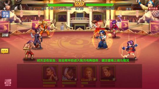 我来咯哈哈哈哈 2019-08-11 21点场