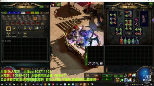 闪回闪回，猎首时间20：00-24：00 2019-08-10 18点场