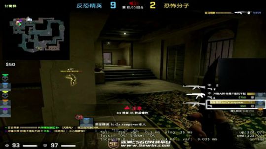 YJJ:CSGO 2019-08-12 10点场