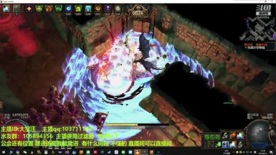 闪回锐眼元打 t18已过~ 2019-08-11 22点场