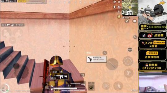 1v99的终极压枪怪已上线 2019-08-11 19点场