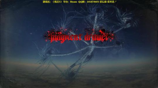 【阿文】鬼泣5联机版嗨起来~！！ 2019-08-11 23点场