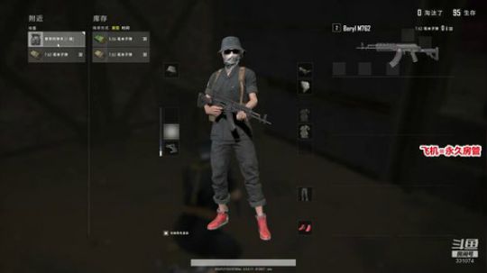 【骚辉】满级2倍M16A4 准备冲分 2019-08-12 10点场